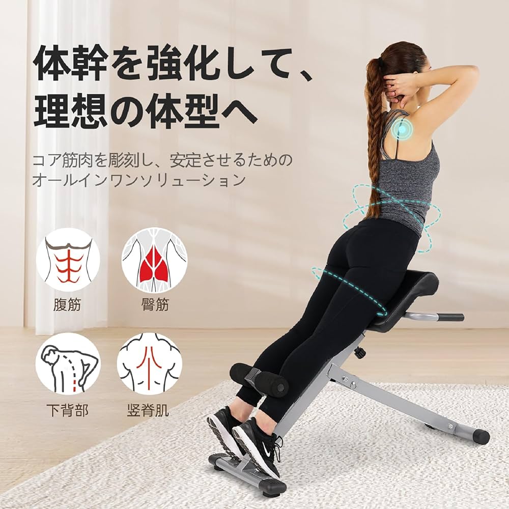 Amazon.co.jp: Sunny Health & Fitness (サニーヘルス